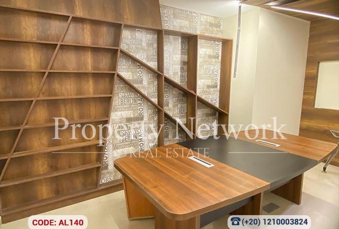 8569739 - Property Image 2