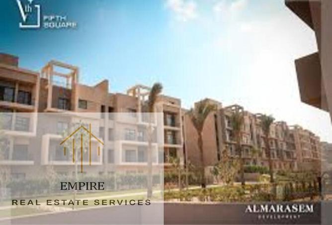 75964719 - صورة العقار 3