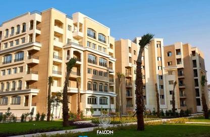 شقة - 2 غرف نوم - 2 حمامات للبيع في المقصد - كمبوندات العاصمة الإدارية الجديدة - العاصمة الإدارية الجديدة - القاهرة شقة - 2 غرف نوم - 2 حمامات للبيع في المقصد - كمبوندات العاصمة الإدارية الجديدة - العاصمة الإدارية الجديدة - القاهرة