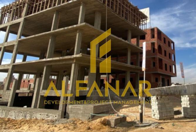 8602492 - Property Image 2