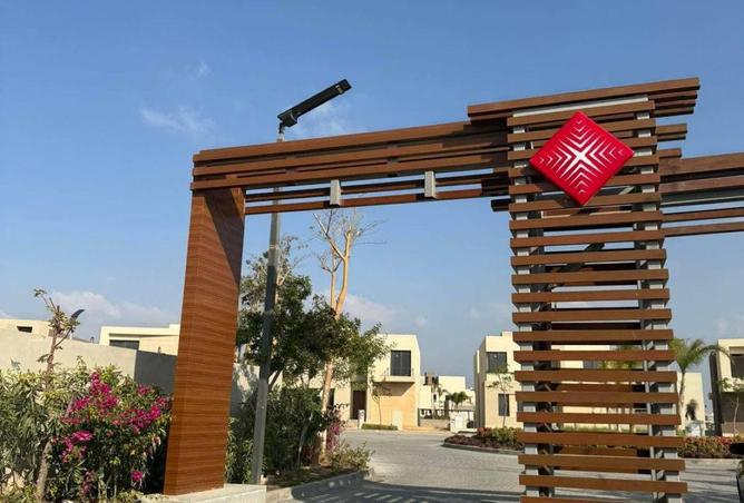 8704034 - Property Image 3