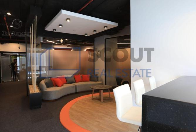 8582647 - صورة العقار 3