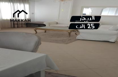شقة - 2 - 1 للايجار في شارع صلاح سالم - روكسي - مصر الجديدة - القاهرة شقة - 2 - 1 للايجار في شارع صلاح سالم - روكسي - مصر الجديدة - القاهرة