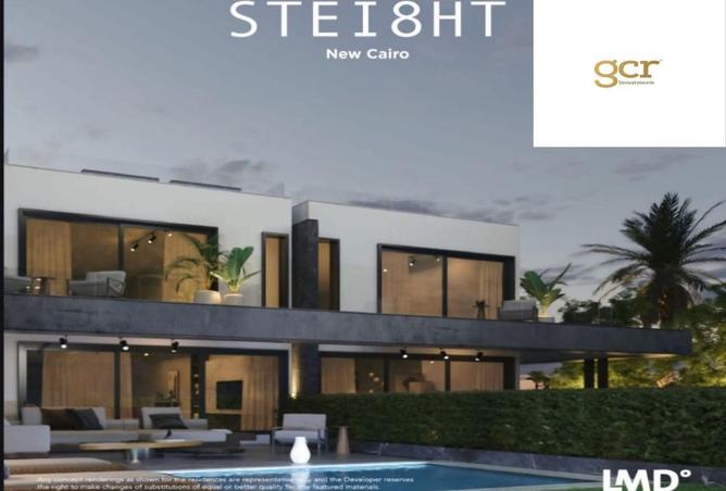 8587177 - Property Main Image