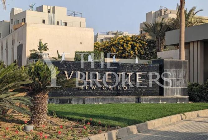 8597705 - Property Image 2