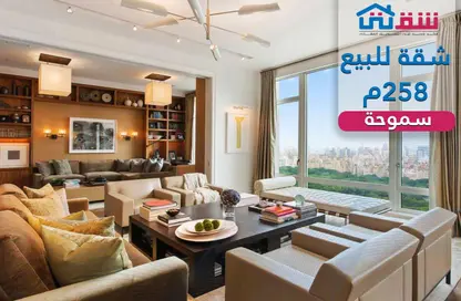 Apartment - 3 Bedrooms - 3 Bathrooms for sale in Mohamed Fawzy Moaz St. - Smouha - Hay Sharq - Alexandria