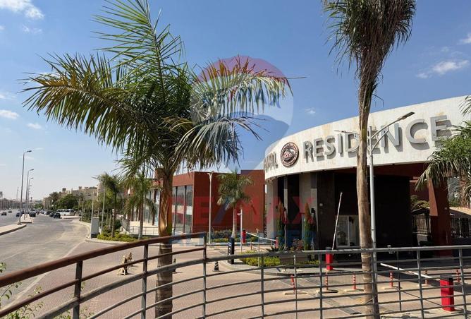 8608582 - Property Main Image