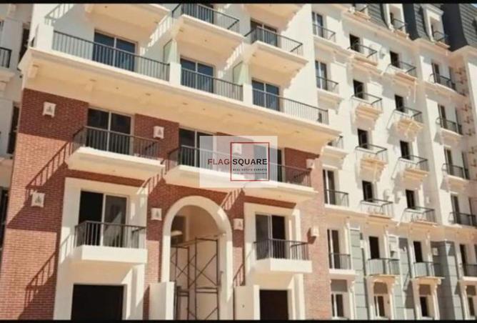 8681294 - صورة العقار 2