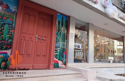 محل تجاري - استوديو للايجار في شارع 218 - دجلة - حي المعادي - القاهرة