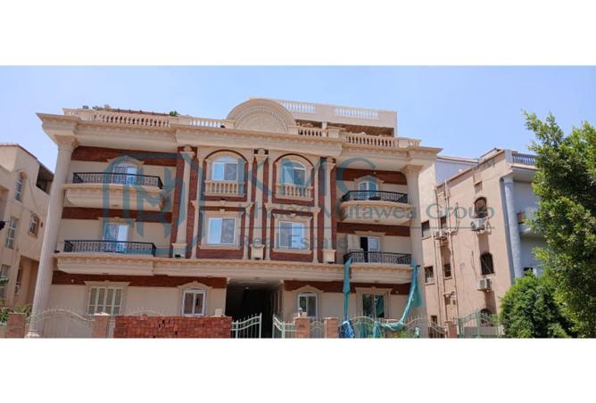 8463109 - Property Image 2