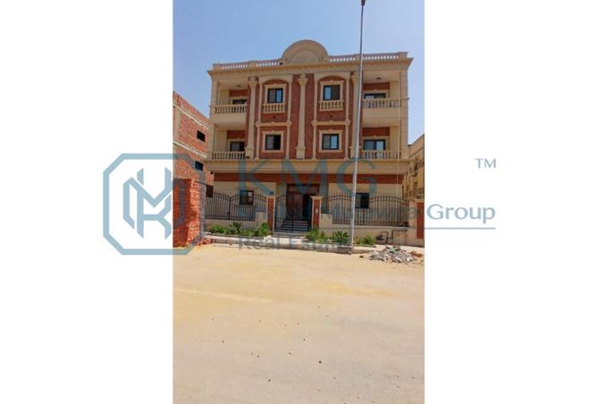 8463109 - Property Image 3