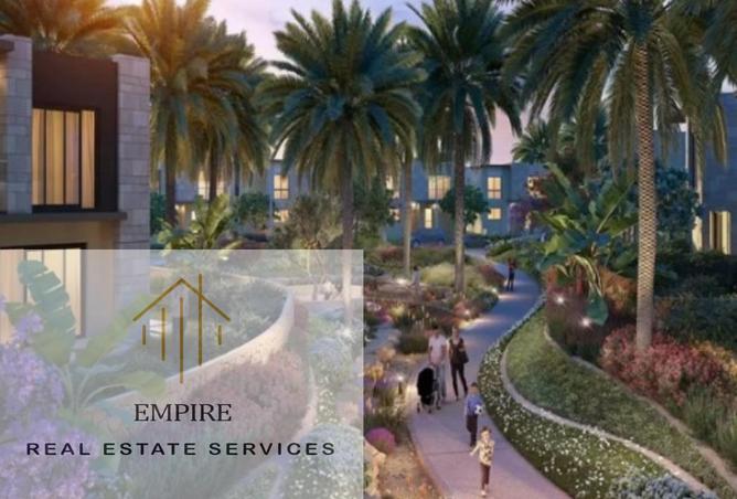 70634343 - الصورة الرئيسية للعقار