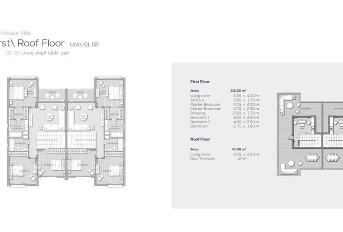 76517059 - Property Image 3