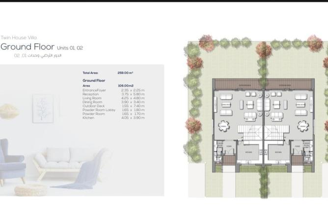 76517059 - Property Image 2