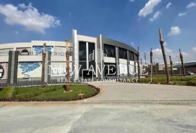 56745297 - صورة العقار 3