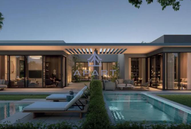 70877836 - الصورة الرئيسية للعقار