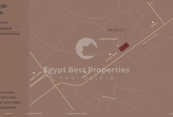 8558628 - صورة العقار 3