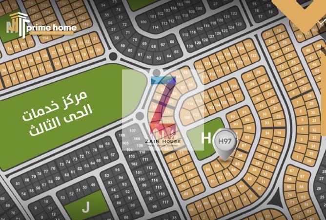 55254206 - صورة العقار 3