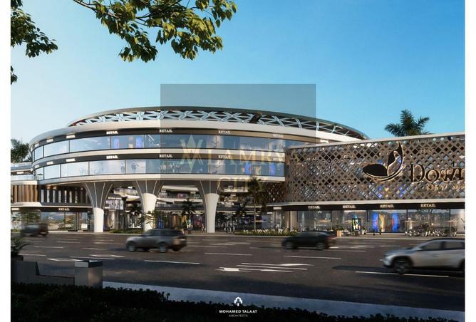 8639283 - الصورة الرئيسية للعقار