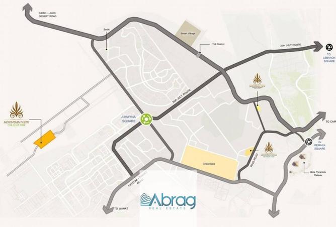 8420949 - الصورة الرئيسية للعقار