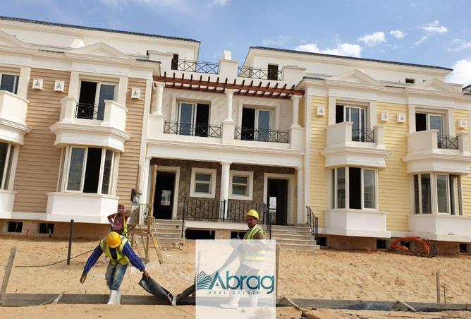 8420949 - صورة العقار 3