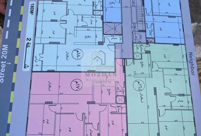 55324635 - صورة العقار 3