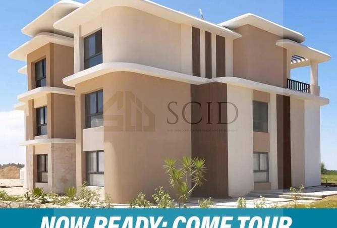 66428194 - الصورة الرئيسية للعقار