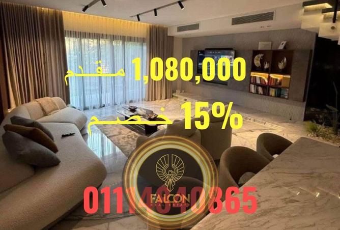 8637081 - الصورة الرئيسية للعقار