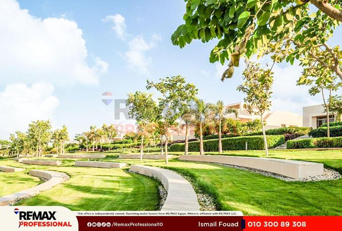 86684441 - صورة العقار 2