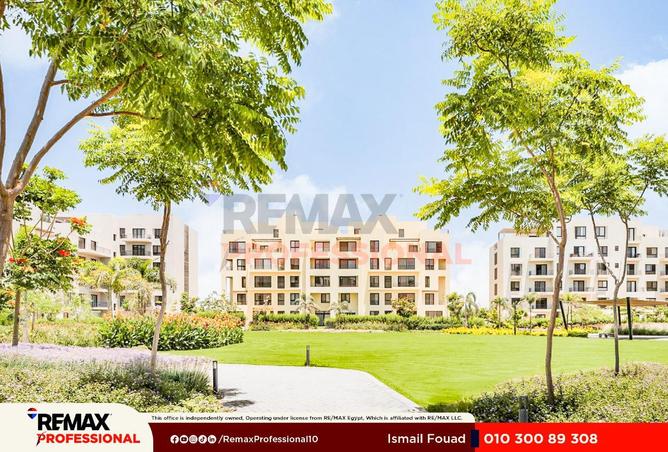 86684441 - الصورة الرئيسية للعقار
