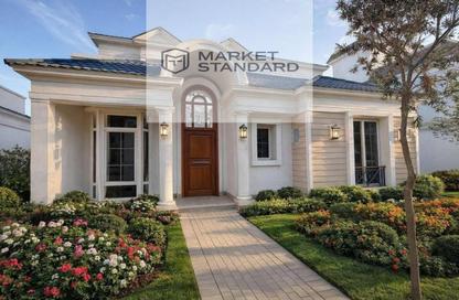 Apartment - 3 Bedrooms - 4 Bathrooms for sale in Mountain View Hyde Park - 5th Settlement Compounds - The 5th Settlement - New Cairo City - Cairo