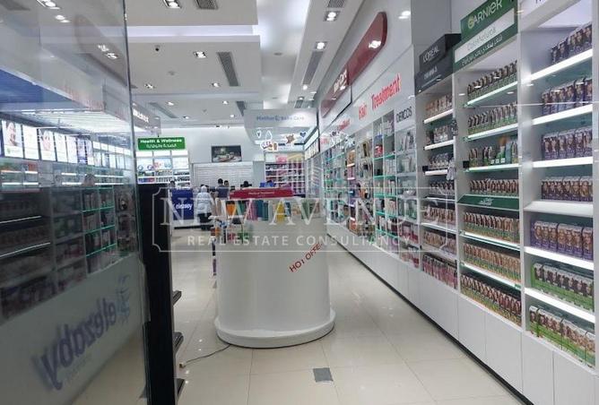76509236 - صورة العقار 2