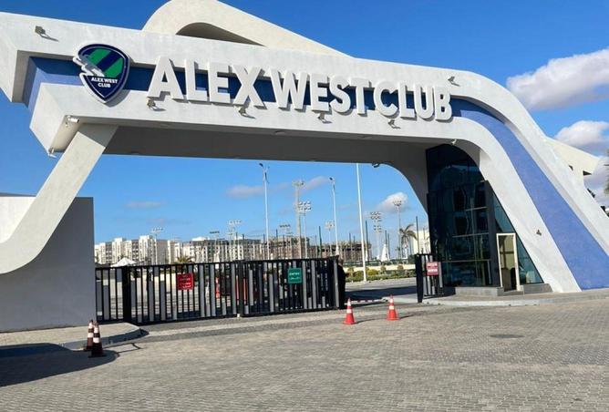 57245257 - الصورة الرئيسية للعقار