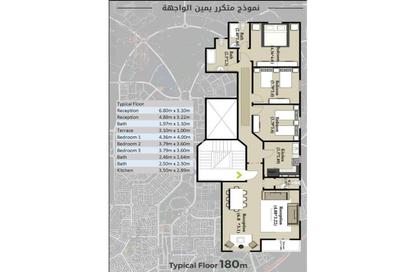 شقة - 3 - 2 للبيع في عمارات الاندلس - حى الاندلس - مدينة القاهرة الجديدة - القاهرة