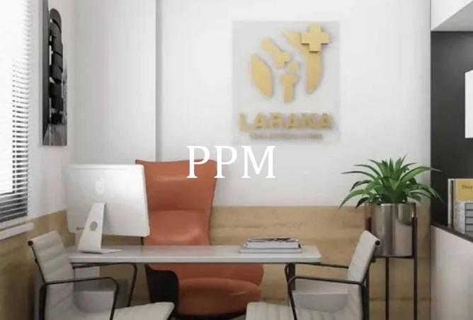 8458012 - صورة العقار 3