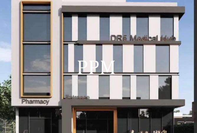 8458012 - صورة العقار 2