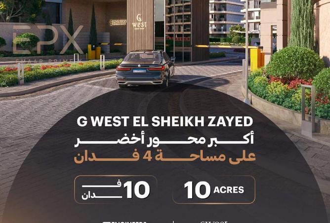 100082172 - صورة العقار 2