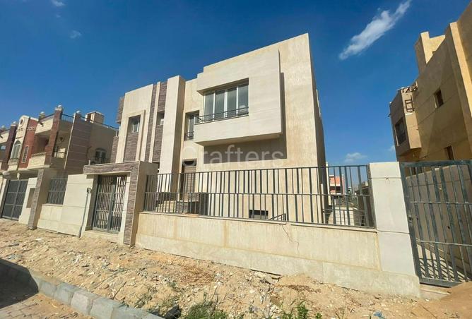 93812503 - صورة العقار 2