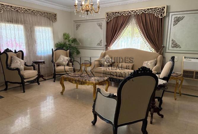 8460040 - صورة العقار 3