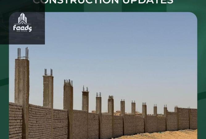 64385406 - صورة العقار 3