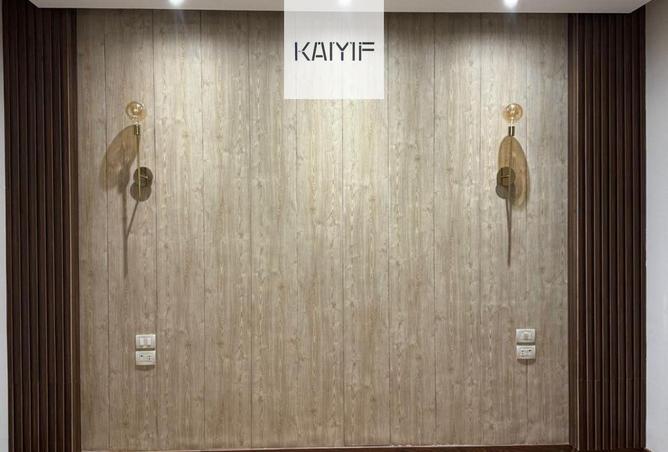 96581495 - صورة العقار 2