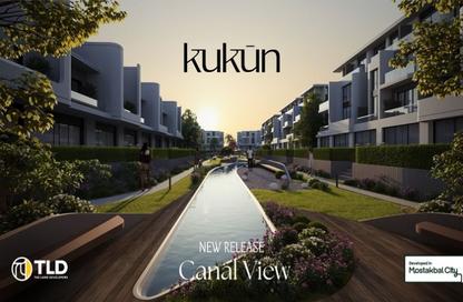Townhouse - 4 - 4 for sale in Kukun - Mostakbal City Compounds - Mostakbal City - Future City - Cairo