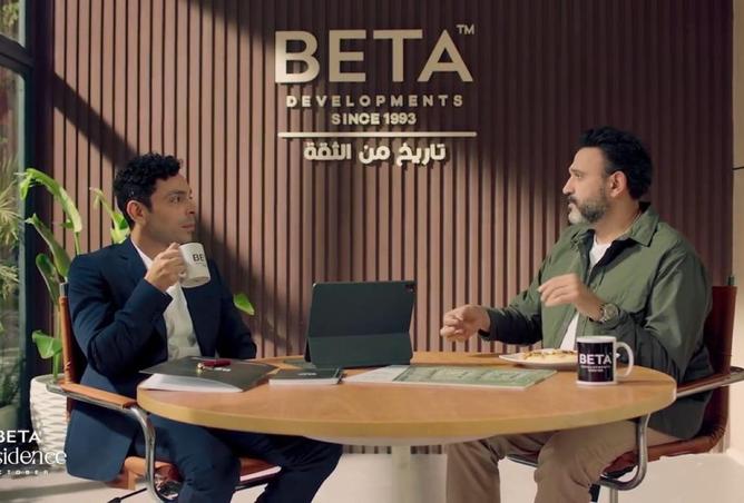 53717810 - صورة العقار 2