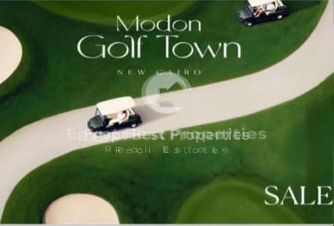 8533940 - صورة العقار 3