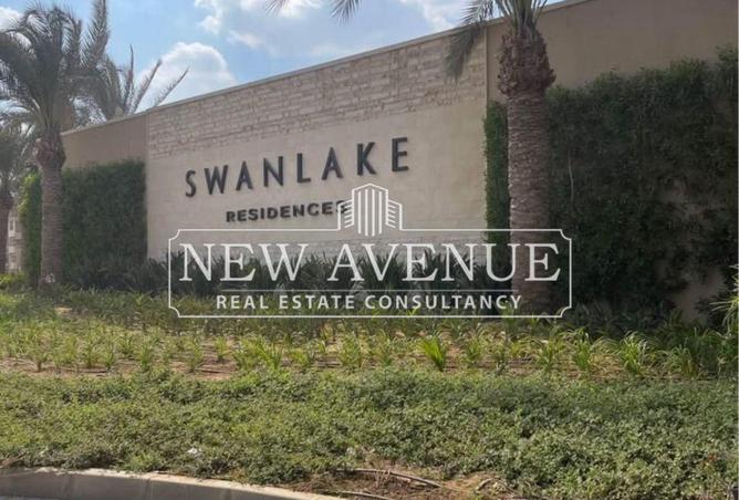 64645576 - صورة العقار 2