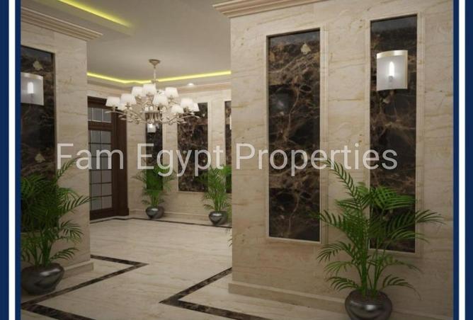 8583518 - Property Image 2