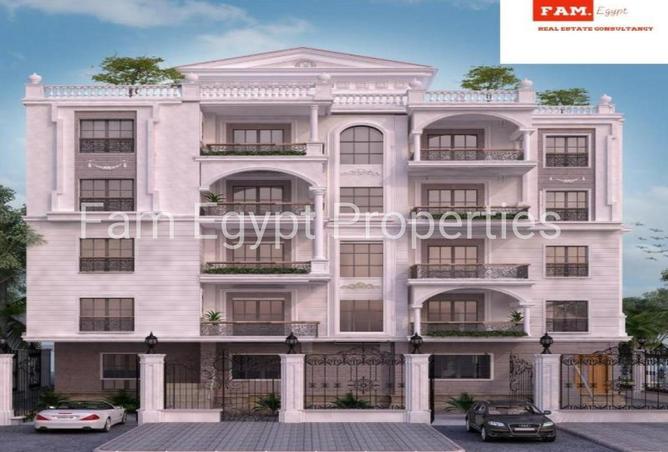 8583518 - Property Image 3