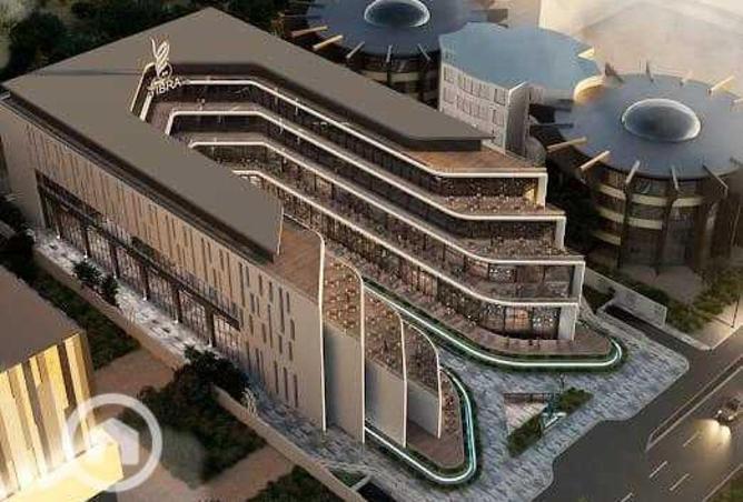 68271560 - الصورة الرئيسية للعقار