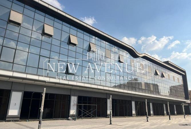 57493920 - صورة العقار 2