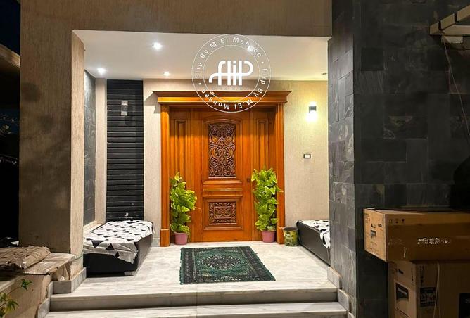 96864715 - Property Image 3